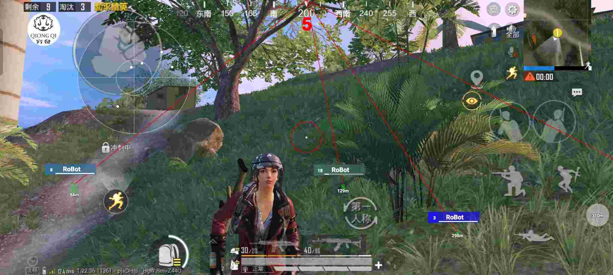 和平精英穷奇直装 - ��ƽ��Ӣ�Ҽ����辅助预览图